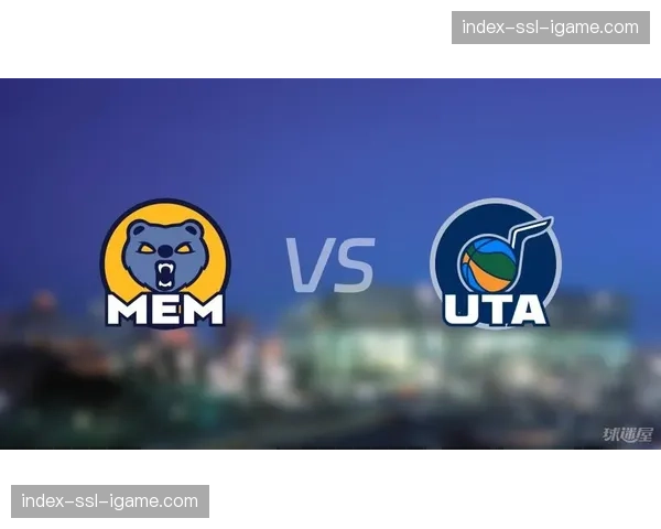 爵士不敌灰熊，正式无缘本赛季季后赛