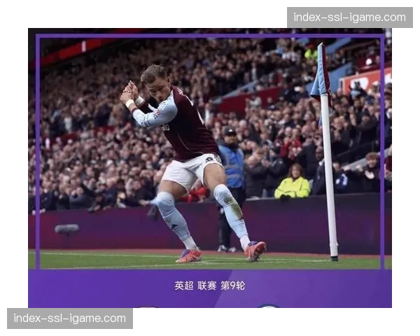 评论：VAR判罚尺度再引争议，英超裁判公信力面临挑战