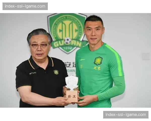 北京国安官方宣布，与队长于大宝续约至2027年底